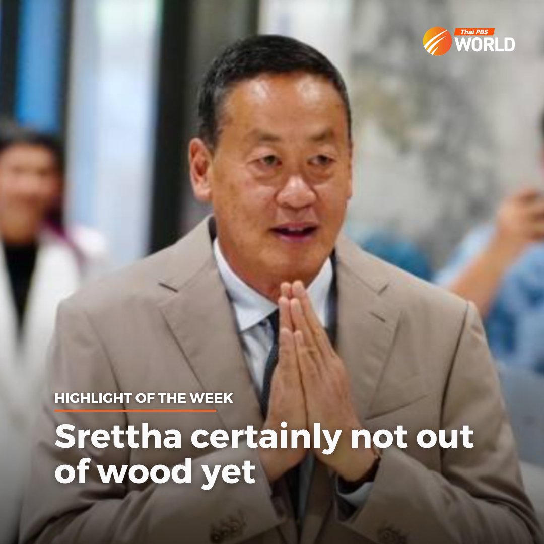 Although he can continue to function as prime minister, Srettha Thavisin still has to be afraid. Very afraid. Read more: thaipbsworld.com/srettha-certai… #ThaiPBSWorld #SretthaThavisin