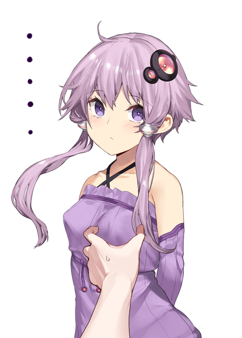 あっ・・・・・ 