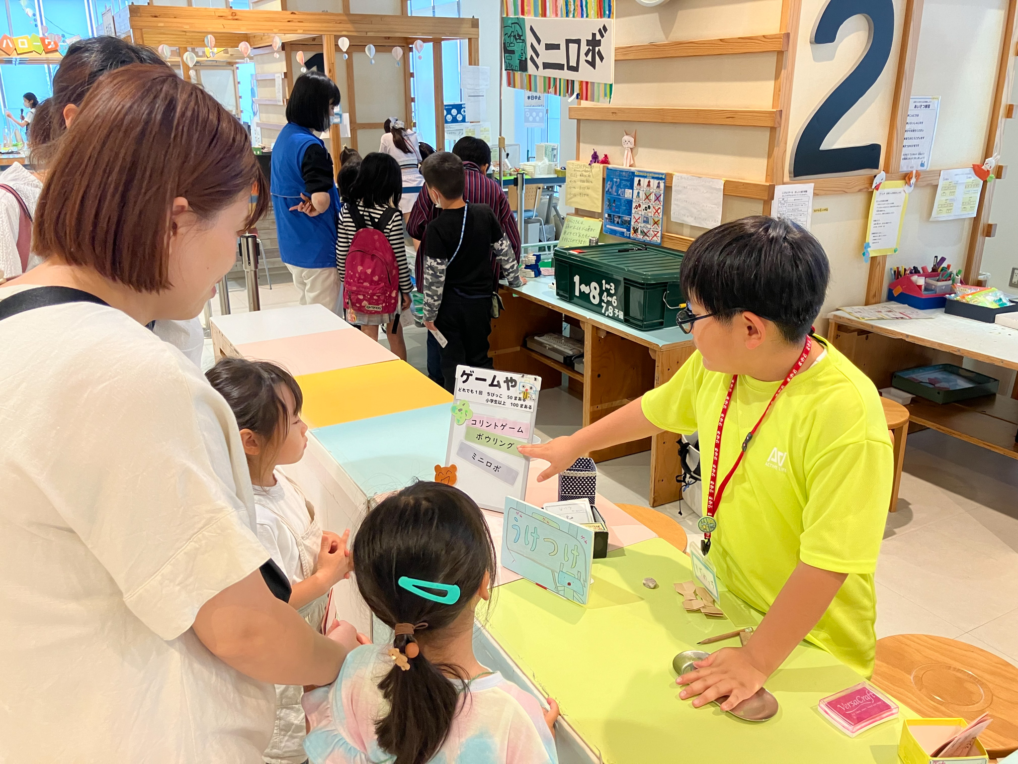 小学生 av こどものまち【こどもバザール】の様子をお届けします！  4月から新しいサービスや商品が続々と登場しています。 GWには市外や県外からもたくさんの方に遊びに来ていただきました♪ 詳細はこちら ...