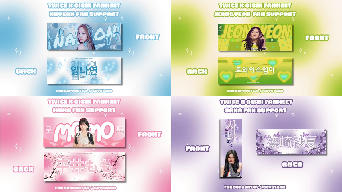 kurofleur's tweet image. TWICE x OISHI SNACKTACULAR FANMEET HAND BANNERS FAN SUPPORT 

1:1 ONLY. limited quantity!
See last photo for more details!
Donations are HIGHLY appreciated!

#TWICExOishiSnacktacularFanMeet #TWICE #트와이스
