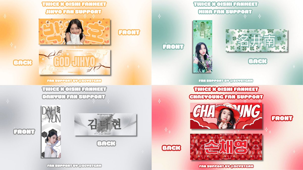 kurofleur's tweet image. TWICE x OISHI SNACKTACULAR FANMEET HAND BANNERS FAN SUPPORT 

1:1 ONLY. limited quantity!
See last photo for more details!
Donations are HIGHLY appreciated!

#TWICExOishiSnacktacularFanMeet #TWICE #트와이스