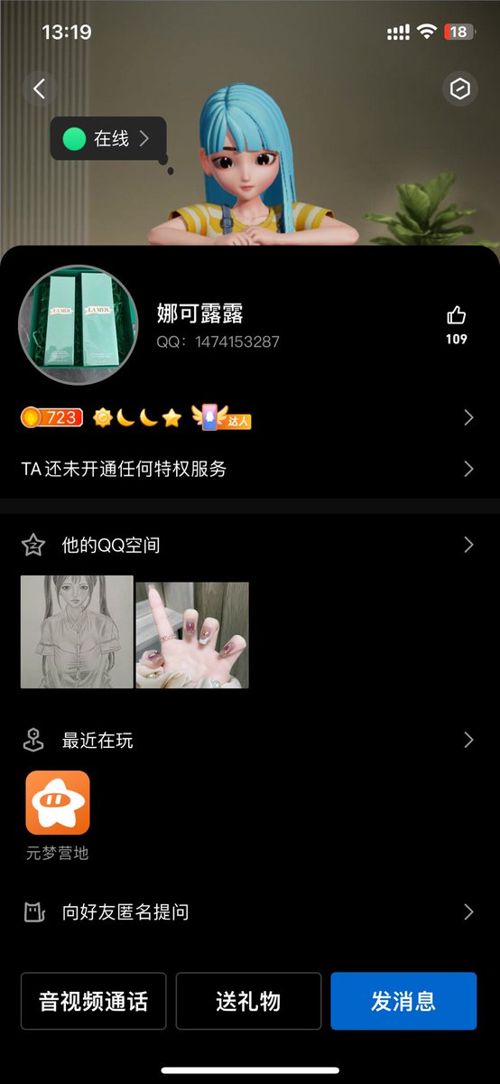 1eegi1cho's tweet photo. #哈尔滨资源。哈西美居酒店旁边公寓  单5  第二次去可以单4 化妆了和照片差不多 身材可以 https://t.co/pX9Idz4pIC