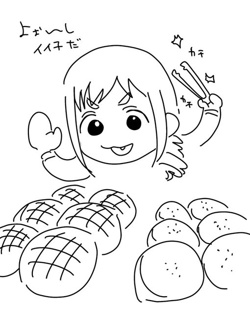 ジュラシック・ワールドを見た大原みちる 