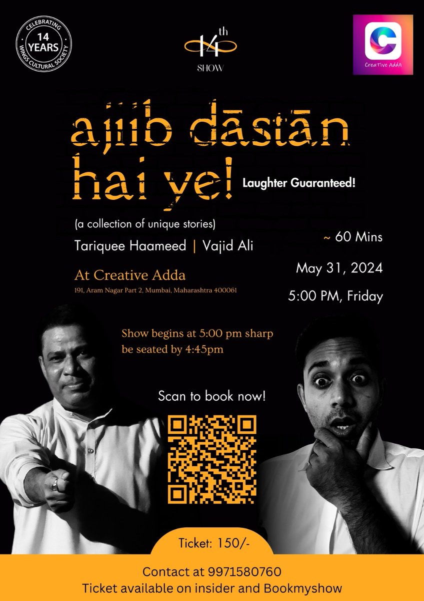 CulturalWings's tweet photo. Laughter Guaranteed 😊
The stories of great humourists Shaukat Thanvi and Patras Bokhari come to life before your very eyes.
आपका इंतज़ार रहेगा 😊
https://t.co/39bxvfXbpc https://t.co/bgNtrAJg8F