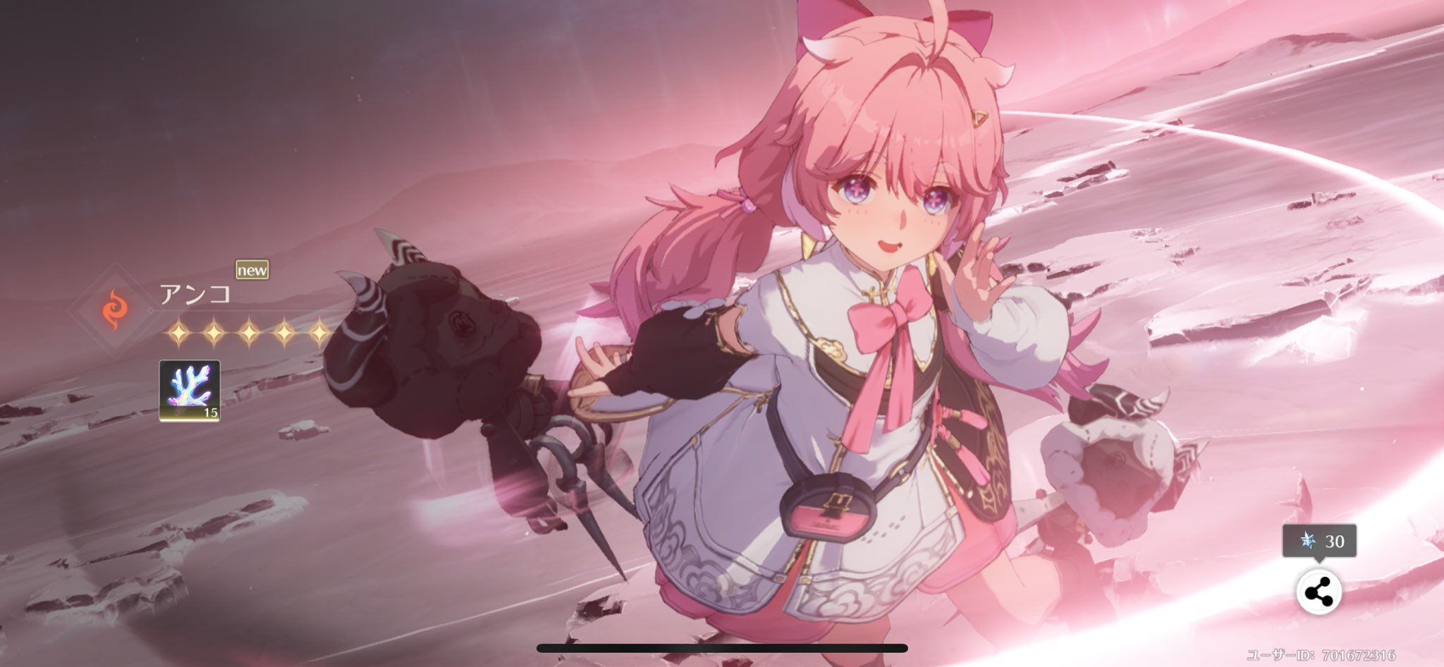 ロリ　レズ　gif 