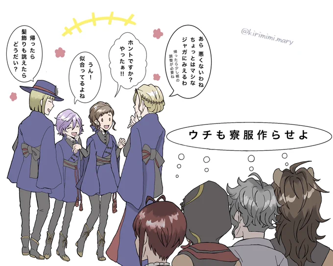 ちょうど2年前の今日はコレだった
#みなさん2年前の今頃はどんな絵を描いてましたか 
5章でみんなと再会した時のポム監ちゃん 