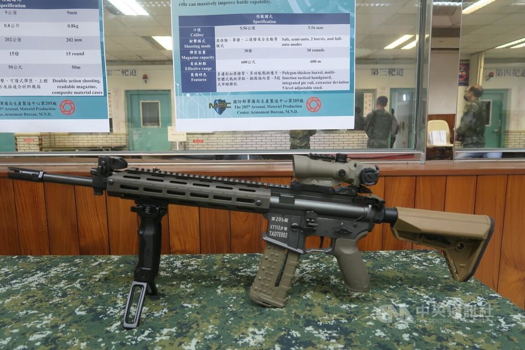 NSBT_Japan's tweet photo. 台湾陸軍、新型小銃を導入【陸】
#台湾陸軍 は、2025年に新型小銃 #T112 を導入する予定だ。T112は国内設計・製造で、射撃精度、耐久性、操作性、安全性が高まっている。現用小銃より性能が向上したT112の詳細は?
※無料会員登録で全文閲覧可能です↓
https://t.co/VAzBFfScIK https://t.co/7bDqQYkcsb