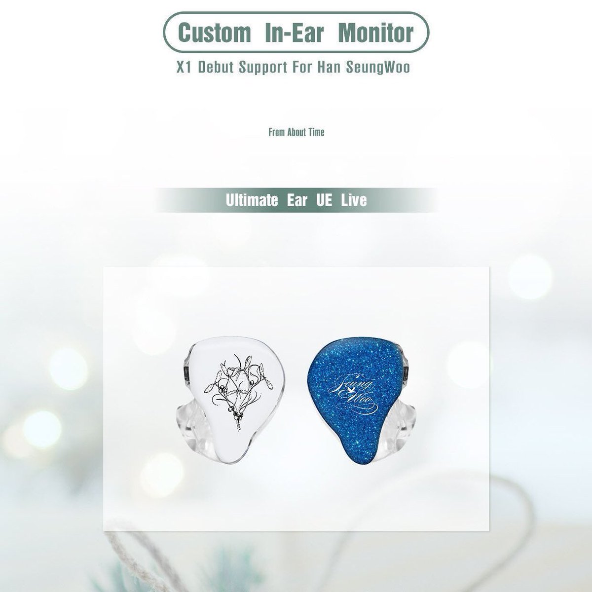 seungwoo is still wearing the in-ear from x1 debut support 🥹💜