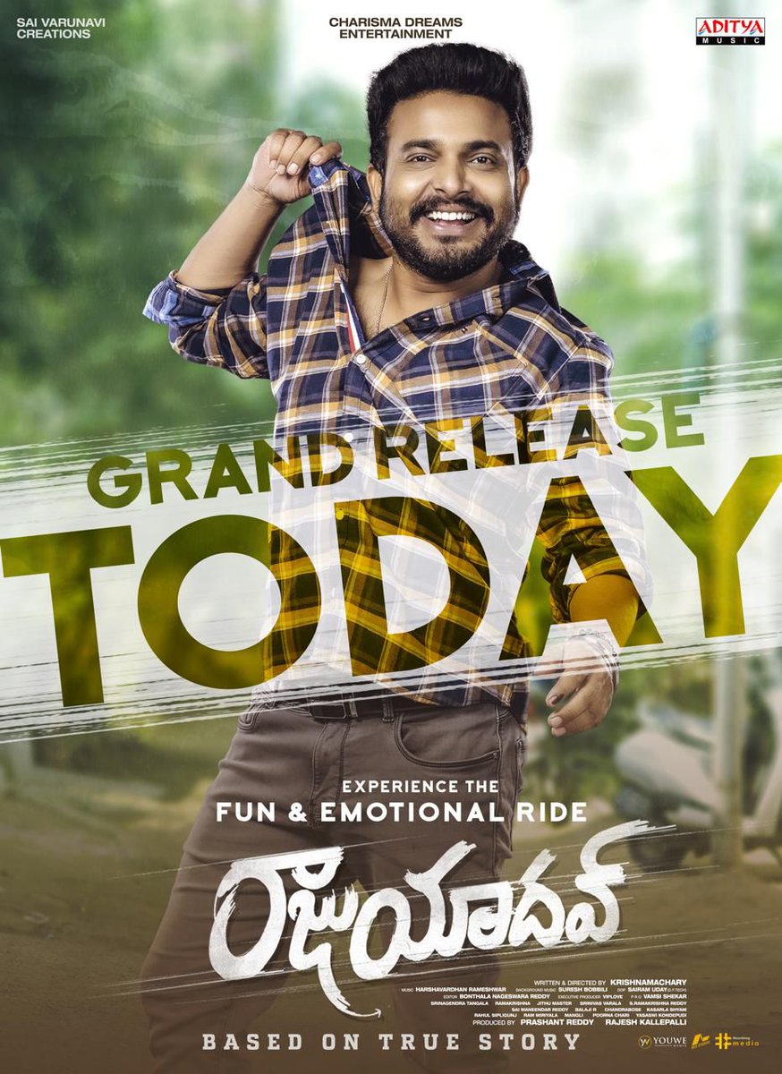 nanIndur's tweet image. Show Time #RajaYadav 

Getup Srinu #Rajuyadav Fun &amp;amp; Emotional Entertainment.