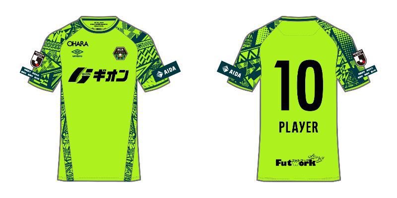 SC相模原 サマーユニフォーム（3rd）発表。 7月13 日以降三試合で着用