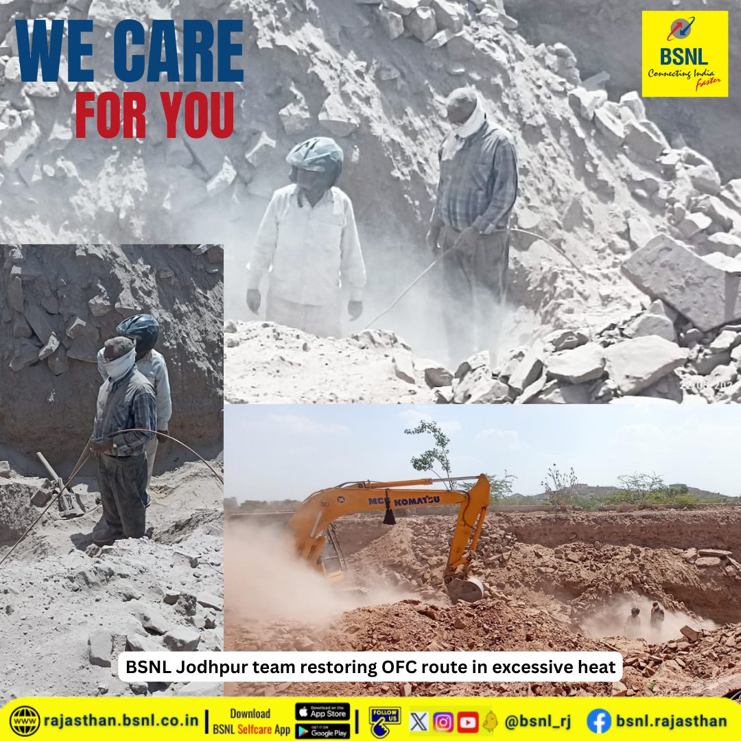 We care for you ... #BSNL #Jodhpur team restoring OFC route in excessive heat. Stay connected with BSNL. #bsnl4g @BSNLCorporate