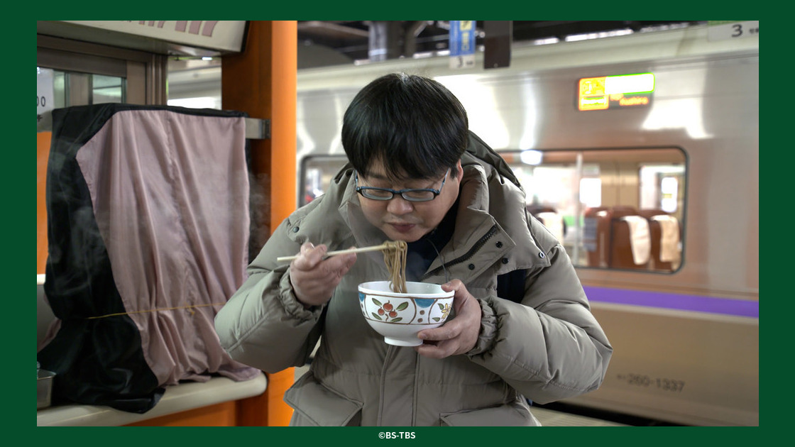 ＼鉄道大好き芸能人が“駅メン”を堪能する／

麺鉄 ～メン食い鉄道 絶景の旅～ ＃1～3

🗓6/2(日) 後11.00ほか

📺#旅チャンネル
#麺鉄

最近鉄道ファンの間で注目を集める“駅そば”。 #六角精児 #市川紗椰 らが各路線と沿線の魅力を紹介♪

#auひかりテレビ👇
link.auhikari.tv/twitter