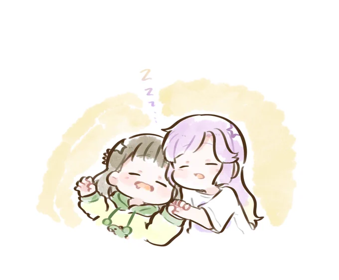おねむ。 