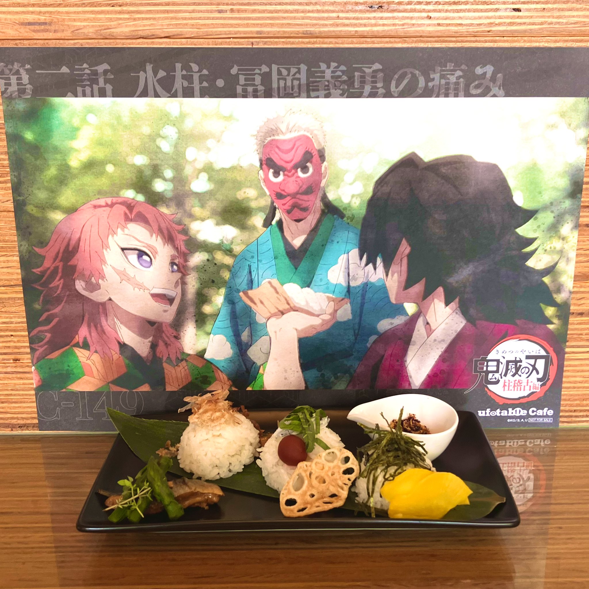 ufotable Cafe Tokyo on X: ufotable Cafe Tokyo on X: