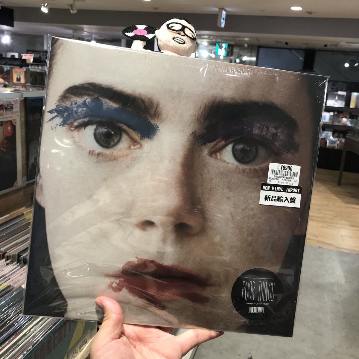 HMV record shop 新宿 on X