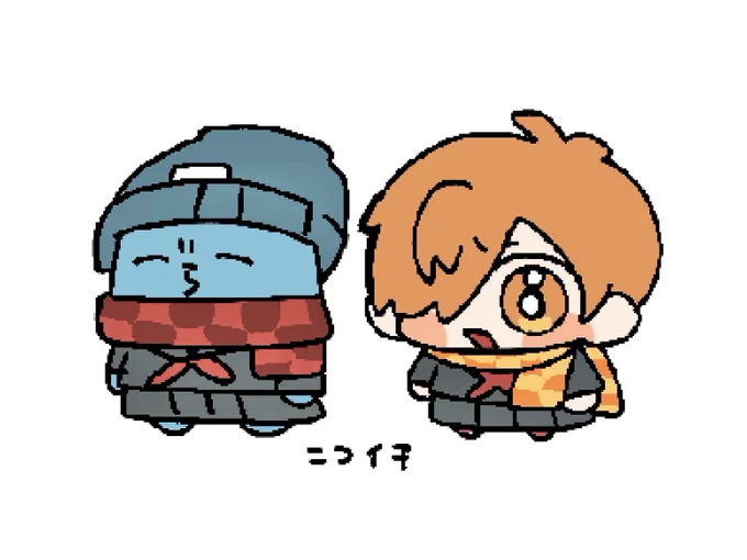學幽譚 
