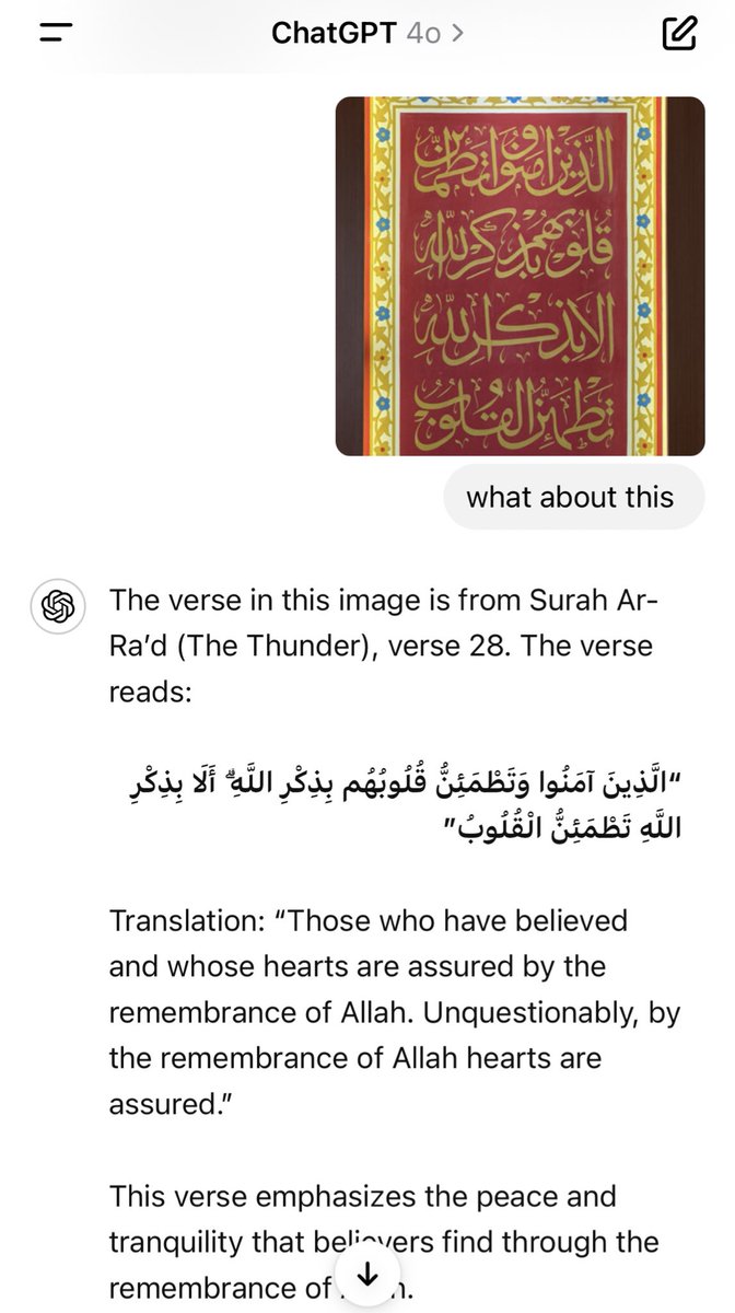 cobain ChatGPT 4o vs Gemini buat baca kaligrafi di masjid, GPT wins. Kaligrafi sengaja sy crop bagian bawah karena dituliskan asal surat dan ayat berapa. Not disappointed with GPT 4o!
