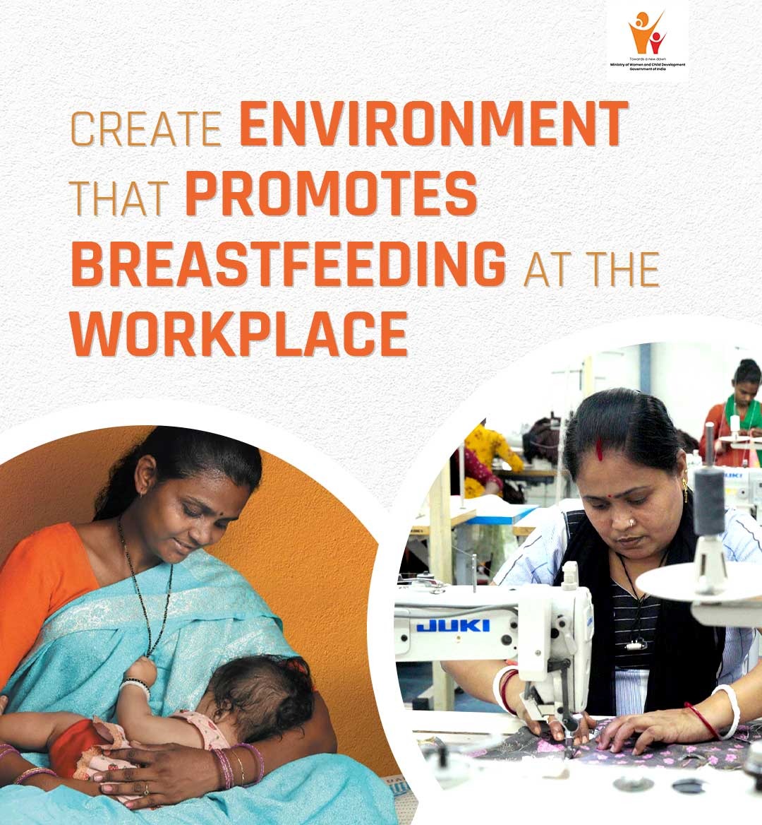 Building a supportive work environment!

Empowering mothers with #breastfeeding awareness & urging employers to provide dedicated feeding corners. Together, we can ensure a healthy start.
.
.
#sahiposhandeshroshan #missionposhan2.0
@pibwcd
