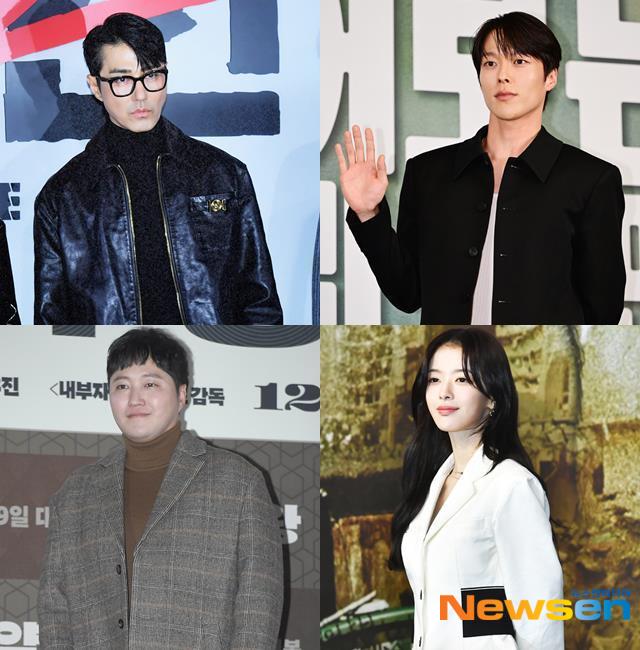 Each agency of #ChaSeungWon #JangKiYong #KimDaeMyung #RohJeongEui stated the actors are receiving the offer to appear on #Pigpen and currently reviewing the proposal. m.entertain.naver.com/now/article/60… #KoreanUpdates VF