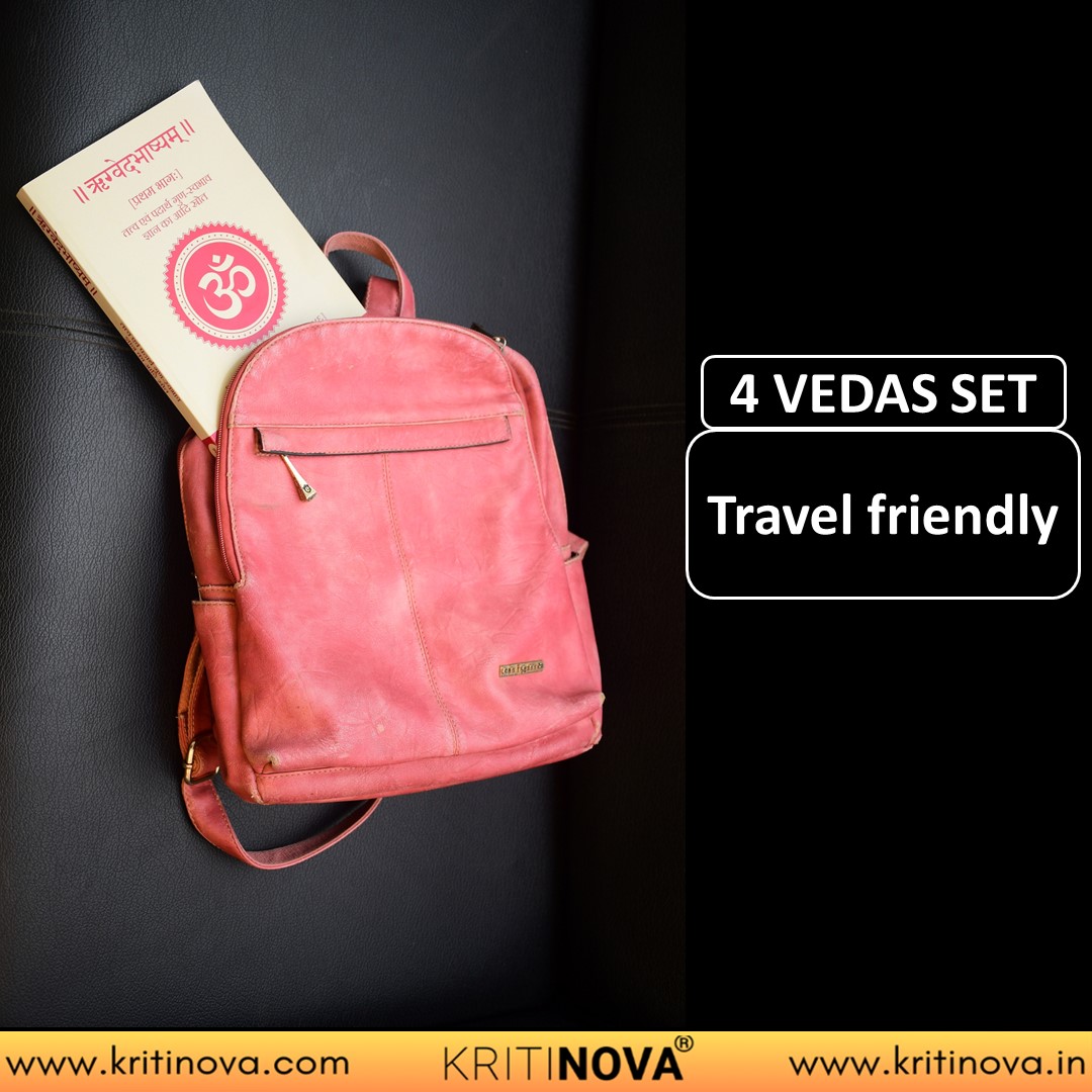 😲Do NOT fear of VEDAS! We've simplified them for easy handling and carrying with compact design. Gain practical solutions to life’s challenges from these timeless treasures. Also, enjoy 🎉 MASSIVE DISCOUNTS too. Buy now 👇
 
 kritinova.in/collections/pr…
#vedas #bookstoread