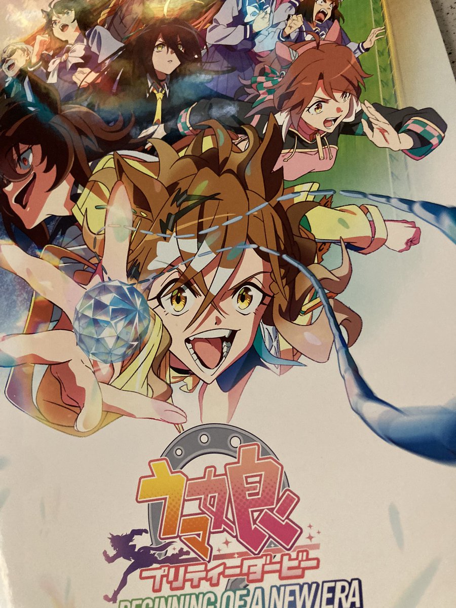 アグネスタキオン(ウマ娘) ,エアシャカール(ウマ娘) ,マンハッタンカフェ(ウマ娘) 「凄まじすぎた…ボコボコのボコにされた 」|BLADEのイラスト