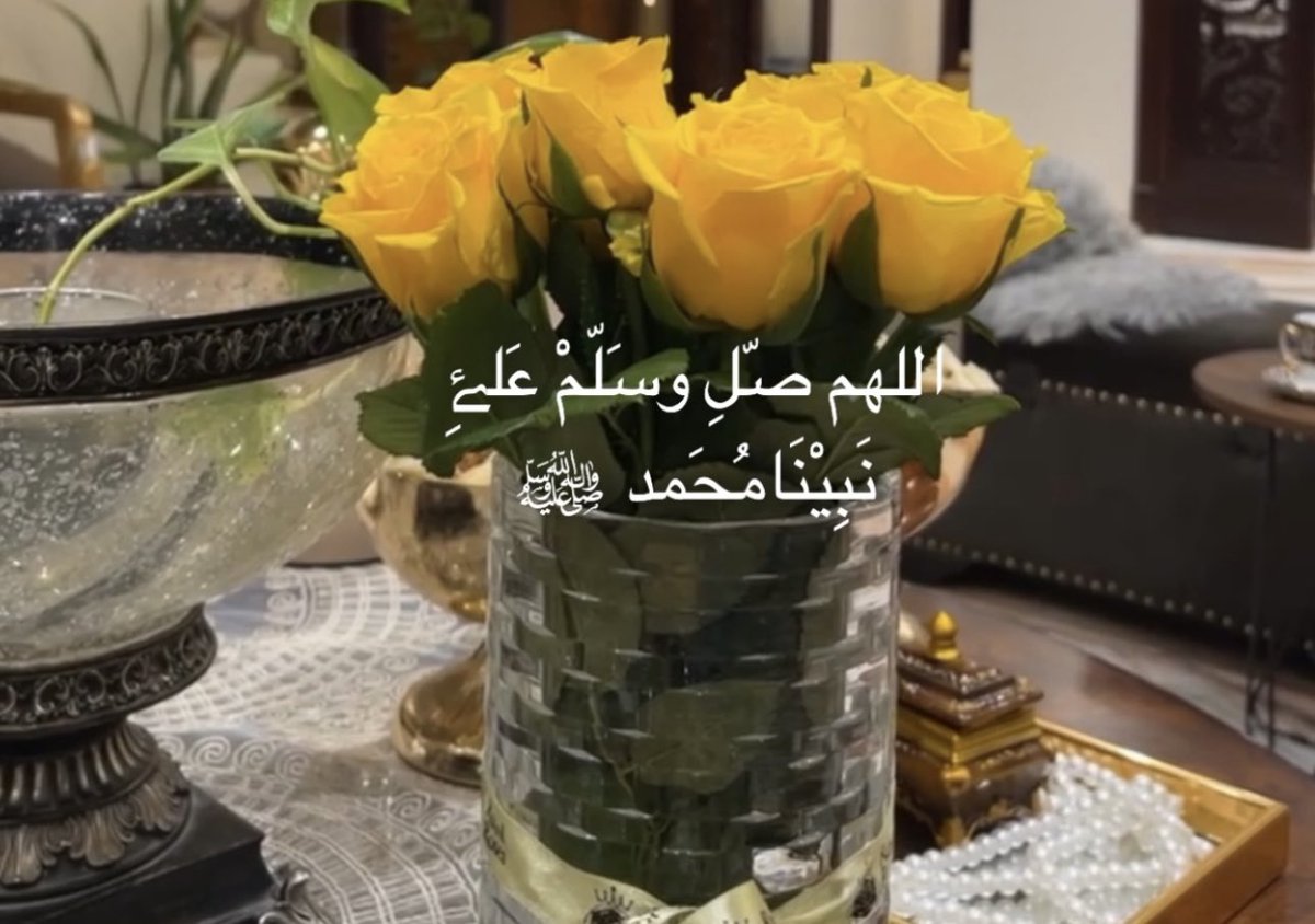 fajrmedia2's tweet photo. #يوم_الجمعه

#دعاء_يوم_الجمعة 
اللهمّ افتح لنا خزائن رحمتك
 اللهمّ ارحمنا رحمة لا تعذّبنا بعدها في الدنيا والآخرة، وارزقنا من فضلك الواسع رزقاً حلالاً طيباً ولا تحوجنا ولا تفقرنا إلى أحد سواك وزدنا لك شكراً وإليك فقراً وفاقة وبك عمّن سواك غنىً وتعفّفاً
اللهم امين يارب العالمين🤲 https://t.co/kFydCvhQzB