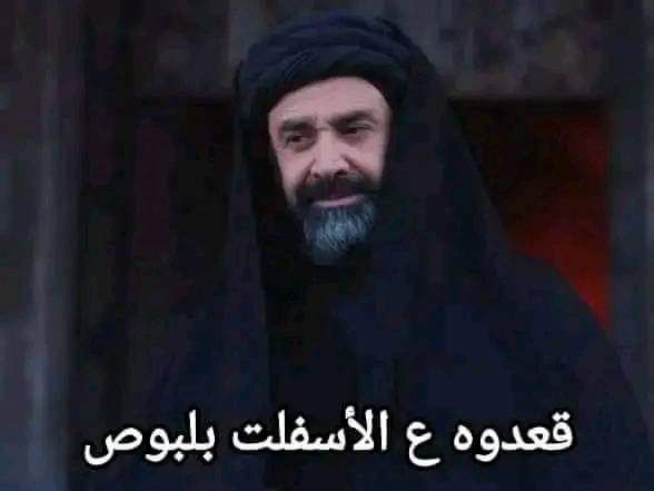 _karka3_'s tweet photo. لما حد يقولي أنا بحب الصيف😂😂

#كركع #نكت #الصيف #الحر #بلبوص #الحشاشيين https://t.co/XuoEDxRD5a