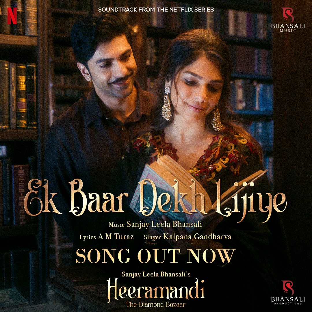 Ek baar dekh lijiye,
Deewana bana dijiye ❤️

#EkBarDekhLijiye Song Out Now - bit.ly/EkBaarDekhLiji…

#HeeramandiOnNetflix