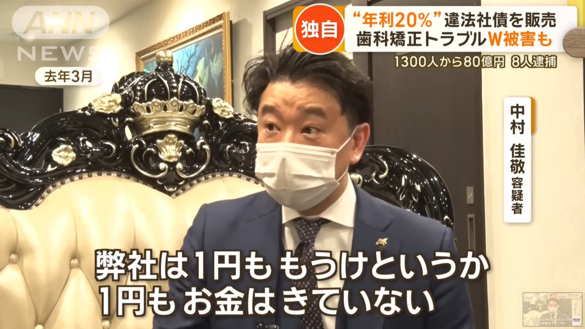SOU⚡️投資ニュース / 仮想通貨・米国株・AI tweet media
