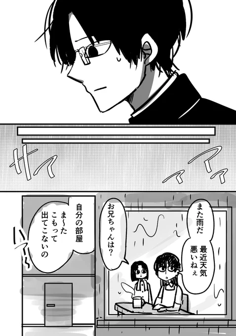 (4/7) 