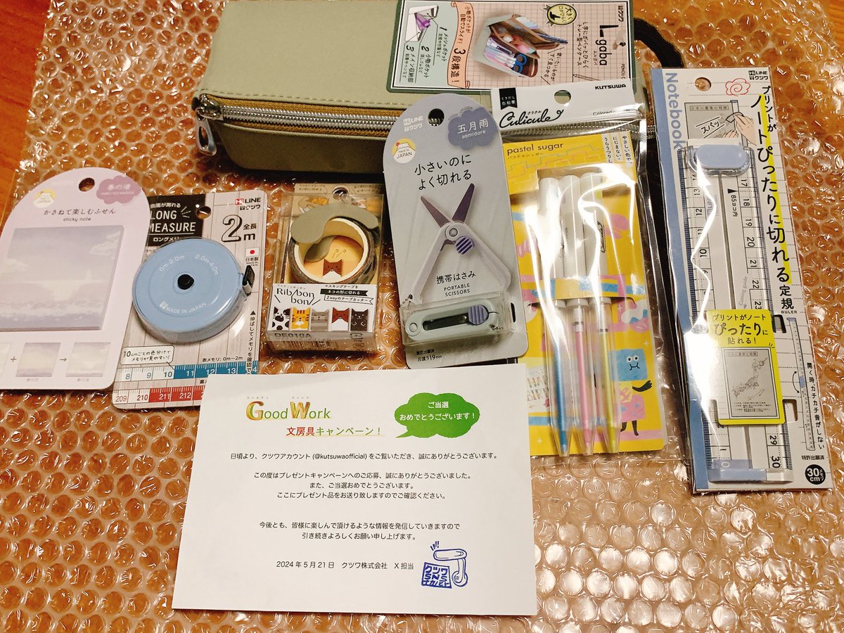 HappyJournalDay's tweet image. #クツワ株式会社　さんのプレゼントが当たりましたー

#ノートぴったりに切れる定規
が一番気になってました✨

ありがとうございます！
使い込んだらまたレビューします！