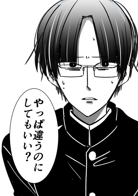 (5/7) 