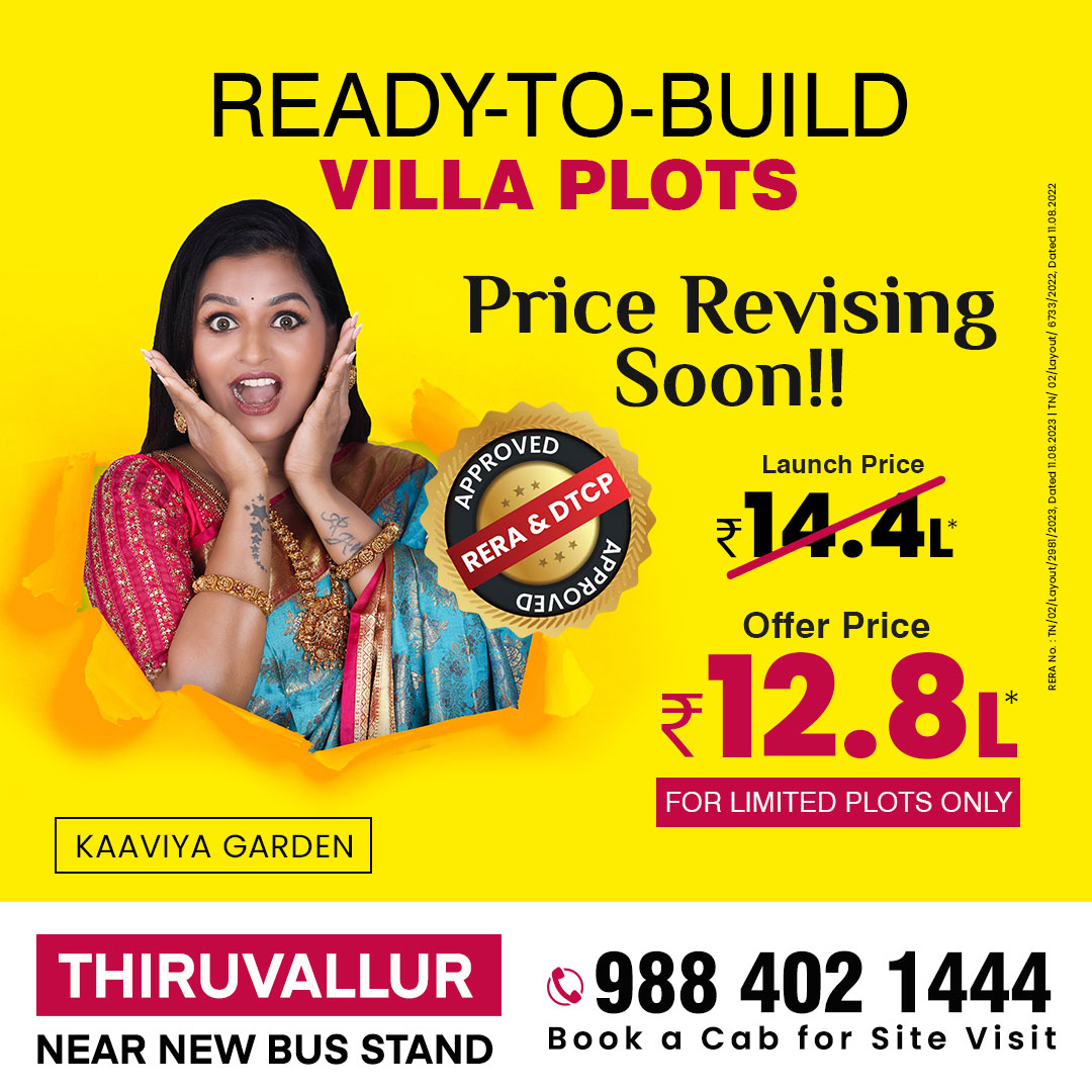 gobroker_tweets's tweet image. Ready-to-Build Villa Plots🏠
THIRUVALLUR, NEAR NEW BUS STAND 🥳

📌 RERA &amp;amp; DTCP APPROVED PLOTS
📌 Location: PULLARAMBAKKAM, THIRUVALLUR
📌 Plots Ranging from: 800 - 2610 sq. ft.

☎️For Bookings +919884021444☎️

#gobroker #gatedcommunity #villaplots #PlotForSale #thiruvallurplots