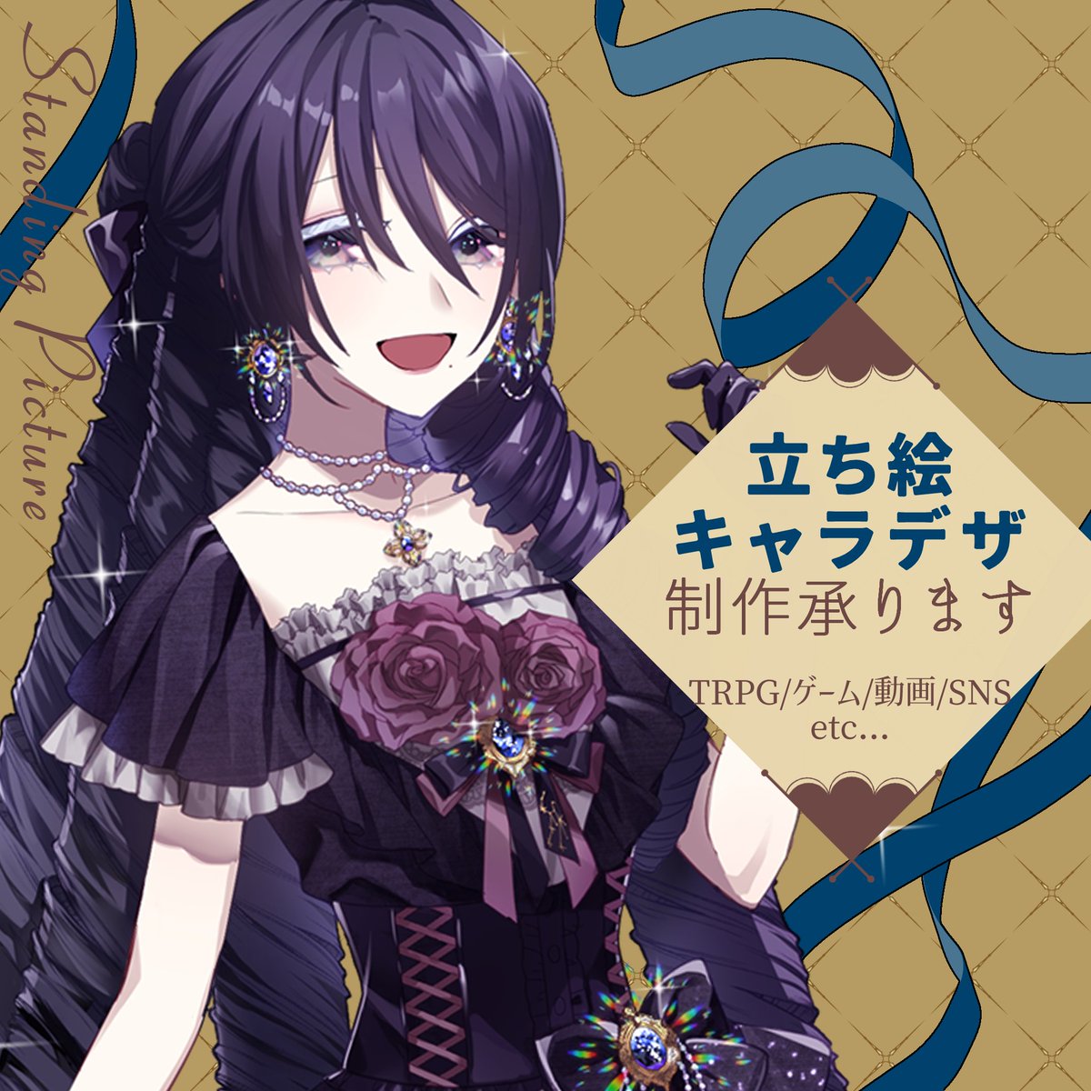 GAtenbo's tweet photo. 🧡𝐒𝐊𝐈𝐌𝐀//立ち絵依頼、Adoptなど
https://t.co/UYgqL2Il78
💙つなぐ//立ち絵依頼
https://t.co/uvoEfoKGha
└今までのご依頼　
   https://t.co/GXlrXu43nZ
💚𝐒𝐤𝐞𝐛//のんびり対応
https://t.co/4biaDHmpIt 
❤️𝐁𝐎𝐎𝐓𝐇//立ち絵素材など
https://t.co/rRBY5svDa2 https://t.co/JLqbP7wMKW https://t.co/rLR5nNREEt
