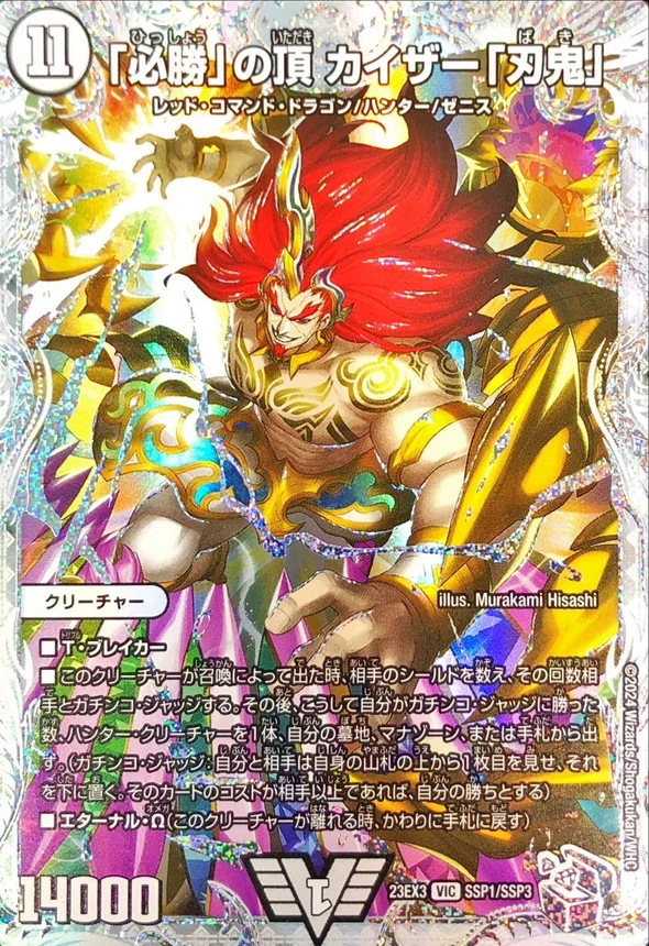 デネブログ on X: 