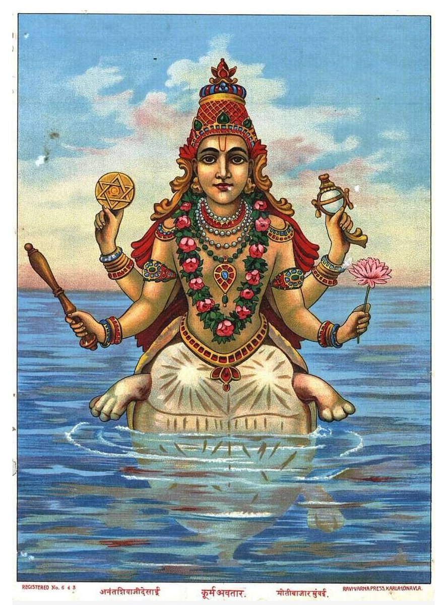 Kurma Avatara by Raja #RaviVarma 🙏