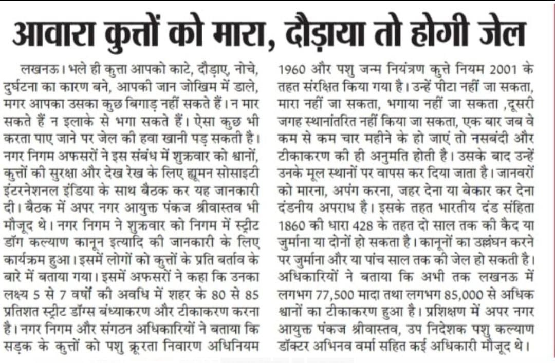 tarana2510's tweet photo. @shiv77choudhary @aga_pallavi @pfaindia @ritu123k @madhu1251992 @Bejubaan233379 @PunitaS44575106 @CP_Noida @noidapolice @dmgbnagar @Uppolice @dgpup Kindly take action above-The Perpetrators of Today’s AnimalCruelty Are Tomorrow’s Rapists,Murderers and Capital Criminals
#NoMore50 
CC @TrulyMonica @Iyervval @sakshijoshii @ShivAroor @sardesairajdeep @BDUTT @Girijeshv @Suri_Sing https://t.co/L9skQBcZKN