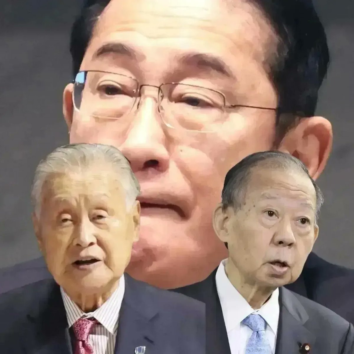 VCTcr27jSjYApiV's tweet photo. @kishida230 #Fumio Kishida Cabinet, an incompetent group https://t.co/4tFsPAJv6U