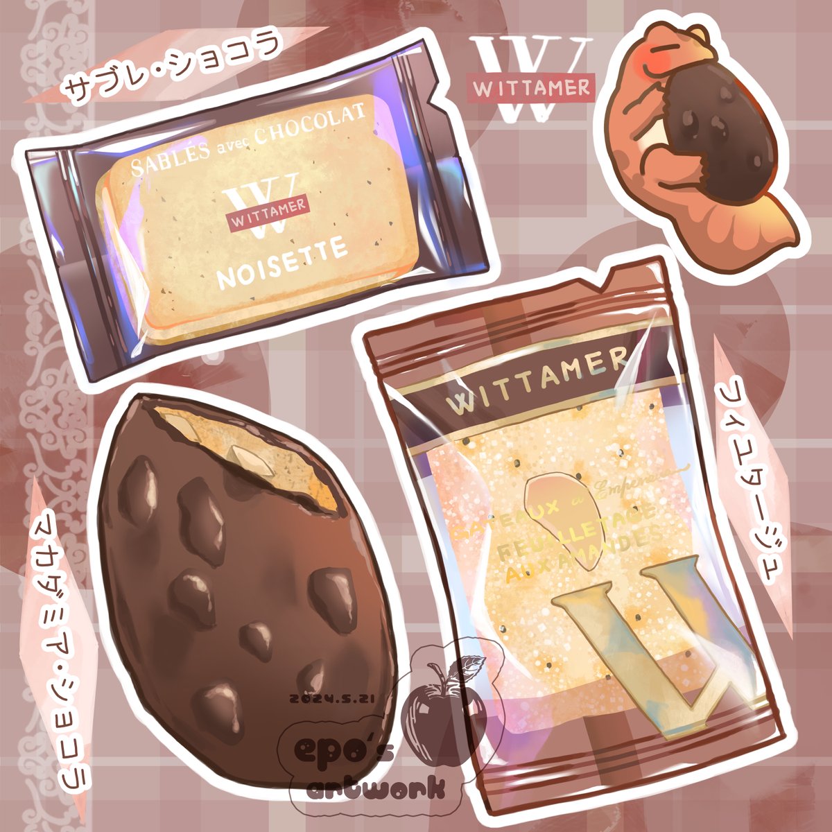 巧克力餅乾！
食物插畫會放在這個帳號，歡迎追蹤～
instagram.com/p/C7VhBQJySYl/…