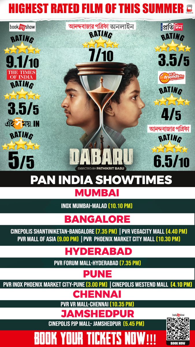 Critically Acclaimed, First Indian Movie on #Chess Master's Life ♟️ Bengali Film #Dabaru is releasing in #Hyderabad, #Bangalore & #Chennai this weekend with English Subtitles 🏷️ @suryachess64 Showtimes 👇🏻