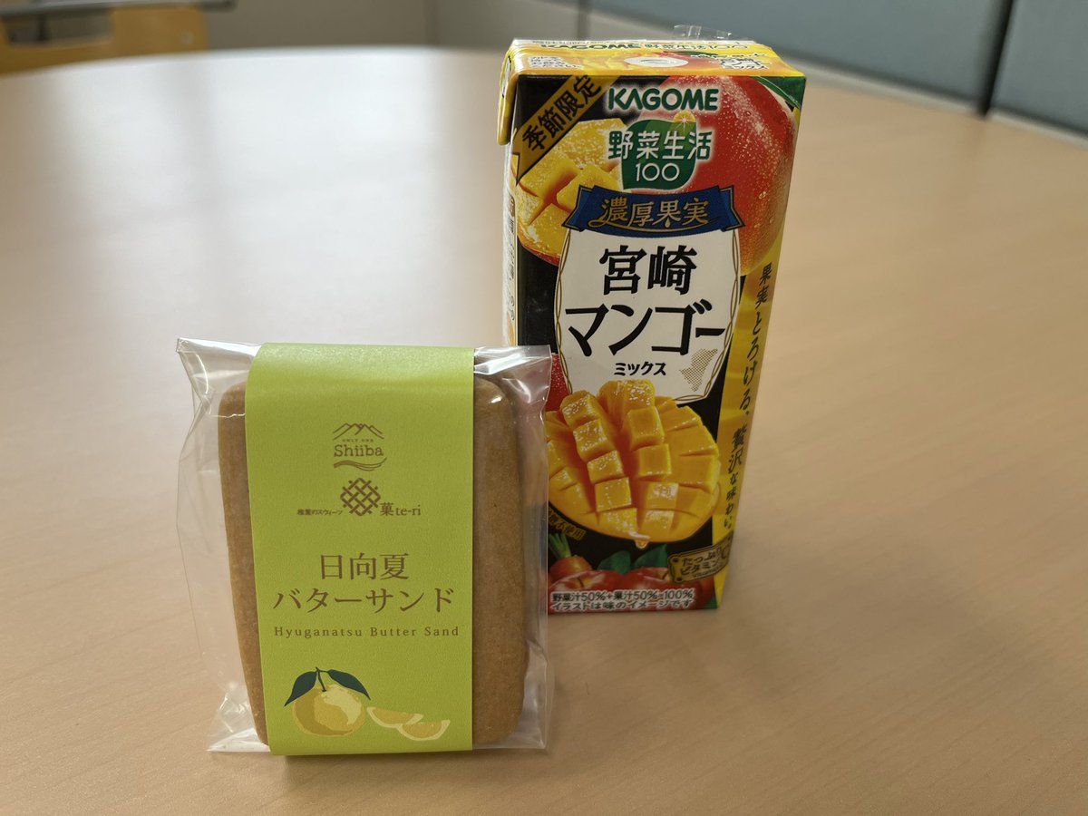 727monta's tweet photo. 先週から微熱が5日程続き、胸部痛や腋窩痛や腹部痛なども発現したので、昨日急遽、1ヶ月前倒し受診😅

可溶性ILが上限超えしてたけど、CT上は特に変化なしで、ウイルス性の風邪かもとのこと

とりあえずホッとしたけど、毎回ヒヤヒヤしてる😅 https://t.co/oewdnKGI2L