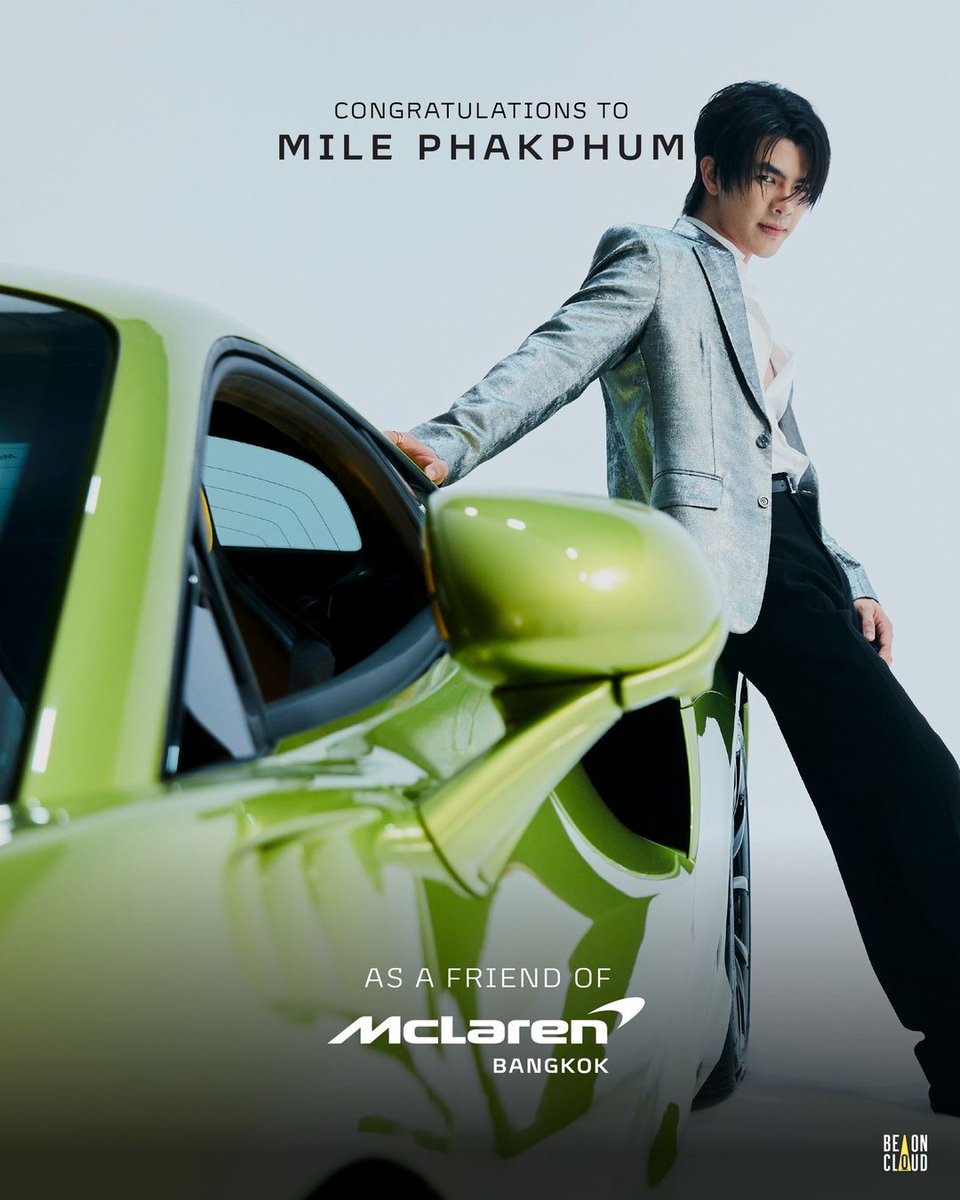 ปังไม่ไหว! มาย-ภาคภูมิ ร่มไทรทอง @milephakphum ขึ้นแท่น Friend of McLaren Bangkok คนแรกของประเทศไทยอย่างเป็นทางการ Congratulations! #Mile1stFriendofMcLarenBKK #MilePhakphum #มายภาคภูมิ #McLarenBangkok