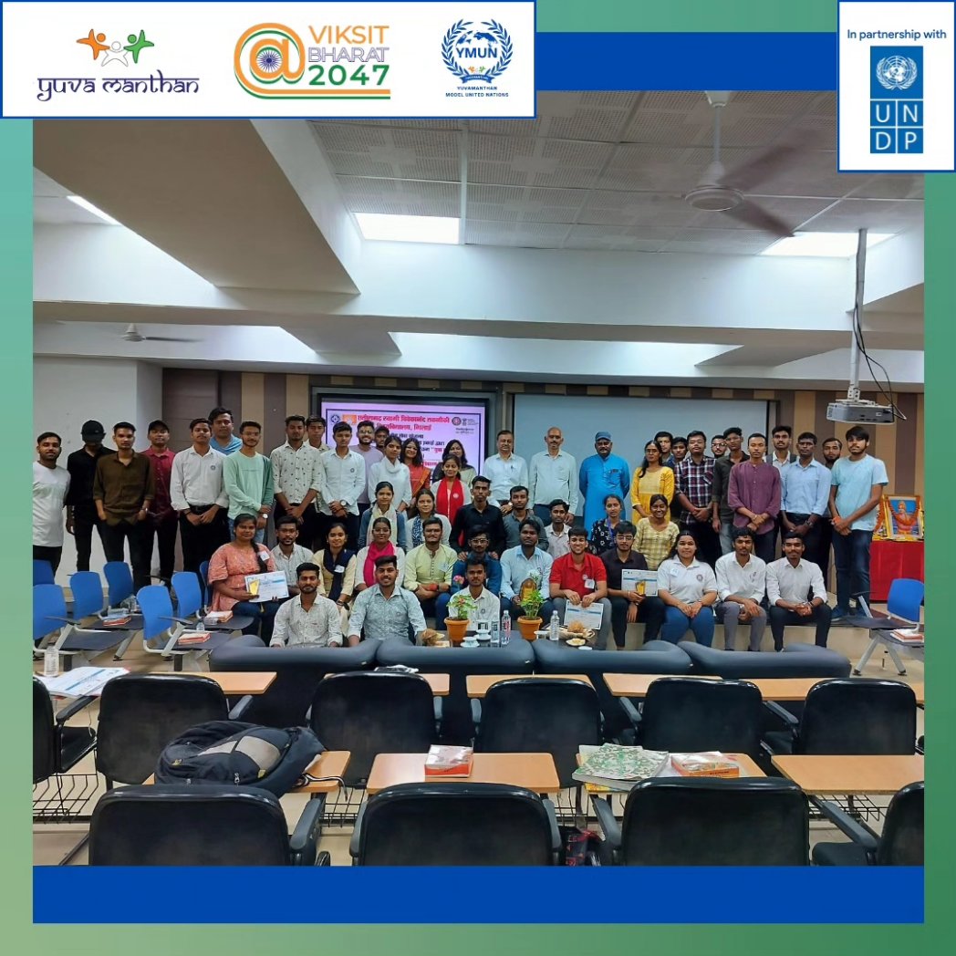 Yuvamanthan_org's tweet photo. Chattisgarh Swami Vivekanand Technical University @CSVTUBhilai hosted Yuvamanthan MUN, uniting young minds to discuss a sustainable future
aligned with the PM @narendramodi 's vision of ViksitBharat@2047.
#YMUN
#ViksitBharat2024 https://t.co/1wRtBJdtKk