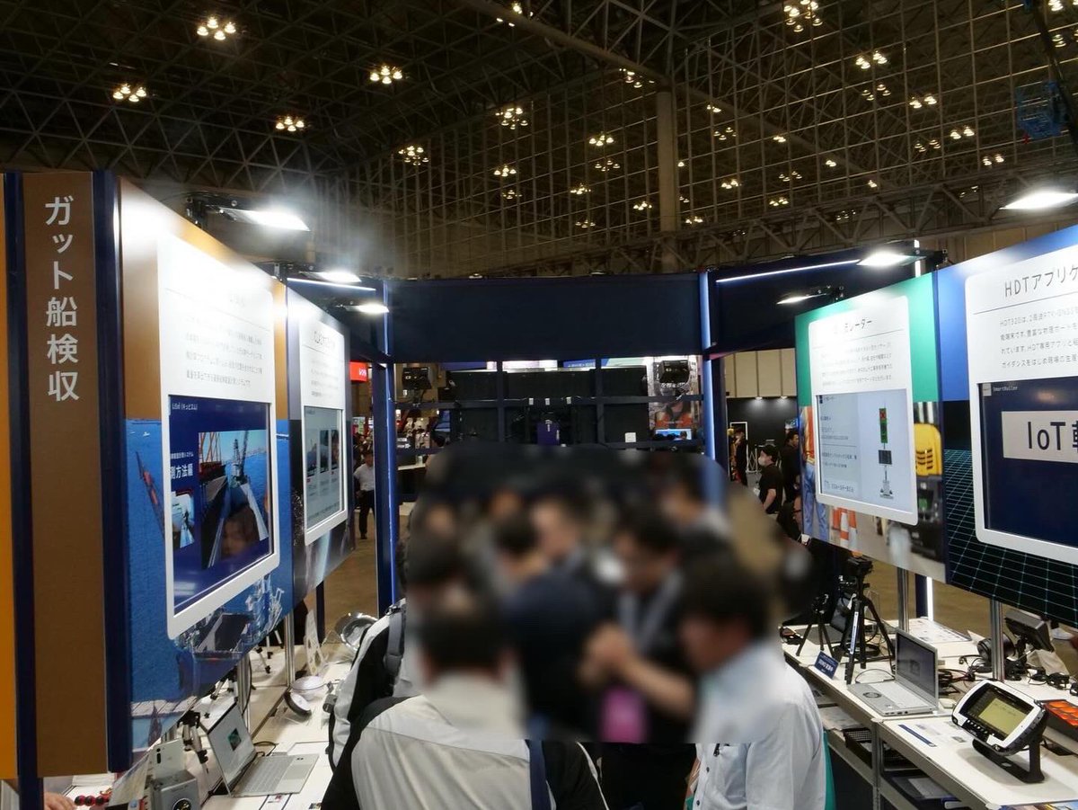 akasakatec's tweet image. 連日多くのお客様にご来訪頂きありがとうございました👷‍♂️✨

あと30分ちょっとで会期終了です！

#CSPI2024
#CSPIEXPO2024
#CSPI
#CSPIEXPO