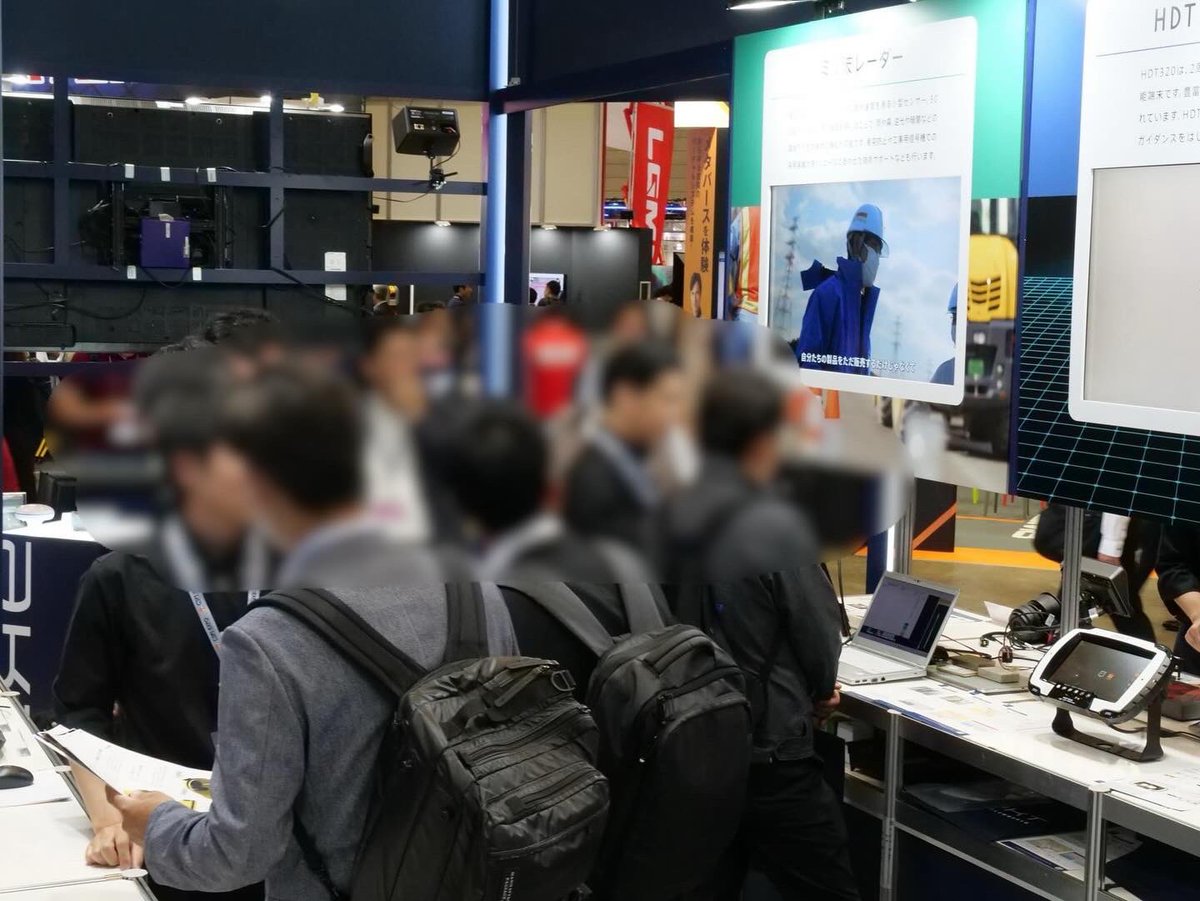 akasakatec's tweet image. 連日多くのお客様にご来訪頂きありがとうございました👷‍♂️✨

あと30分ちょっとで会期終了です！

#CSPI2024
#CSPIEXPO2024
#CSPI
#CSPIEXPO