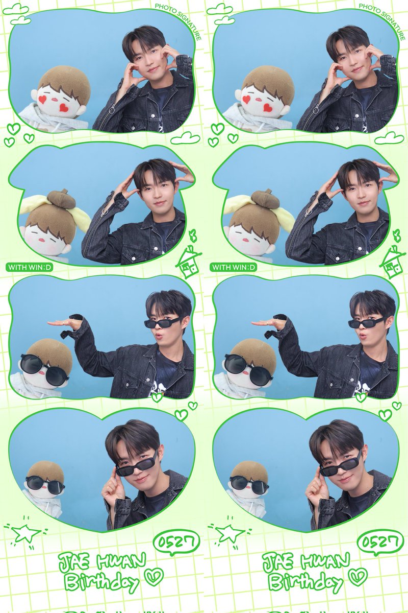 뭉이는 해냈다요!!!! 100초 바빴오!!!!