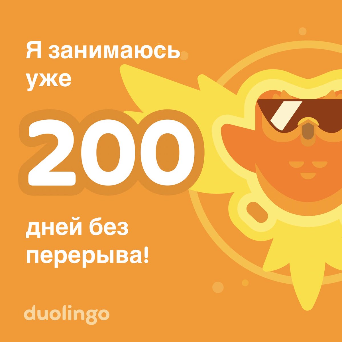 MarinaShmaneva's tweet photo. https://t.co/3AAtHZ0x5C