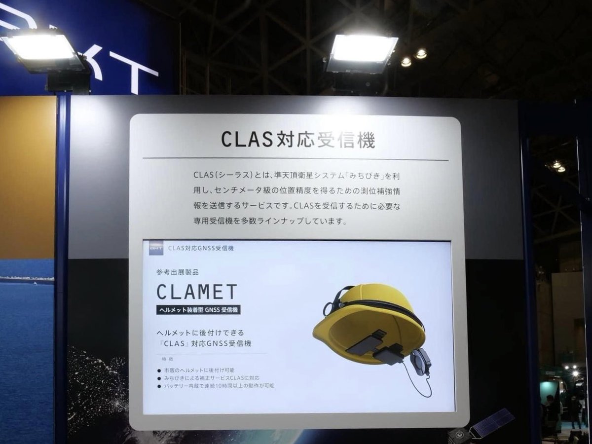 akasakatec's tweet image. 参考出展製品含め、CSPIEXPOのタイミングで多くの初お披露目を行いました！！
　
今回様々なリアクションを頂きましたので、引き続きお客様の声を製品に反映させていきたいと思います😌🙏
　
いい未来を創っていきましょうー✨✨

#CSPI2024
#CSPIEXPO2024
#CSPI
#CSPIEXPO