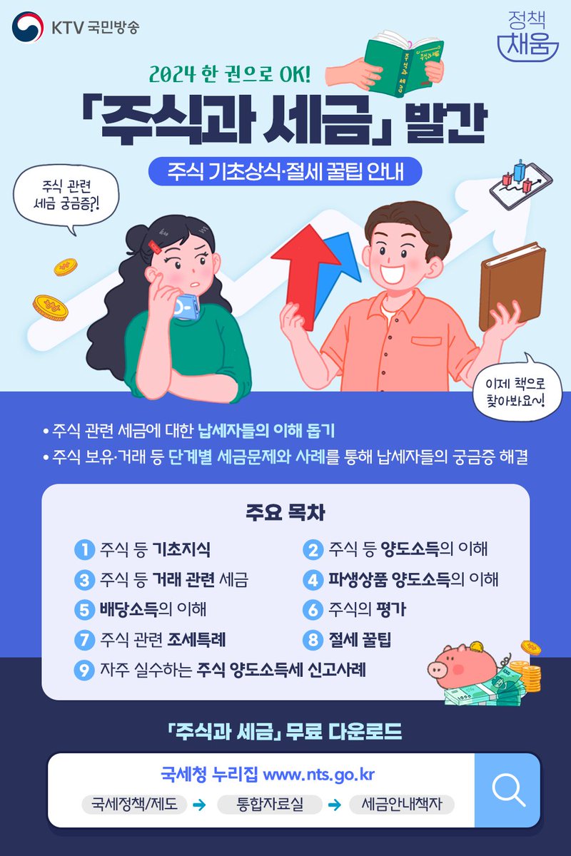 티엠DB판매ꕪ【텔 @FACTDB】．증권디비문자문의.ugp - Search / X