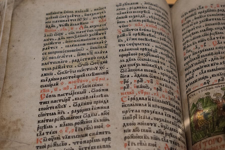 ✍️ Today is the Day of Slavic Literature and Culture - tied to the Feast Day of St. Cyril and Methodius - the creators of the Slavonic script. According to various estimates, today the Slavic group includes 10 to 18 languages spoken by over 400+ mln people.